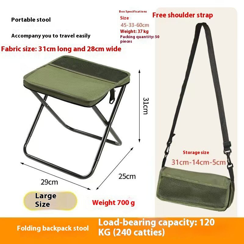 Outdoor Chair Camp Stool